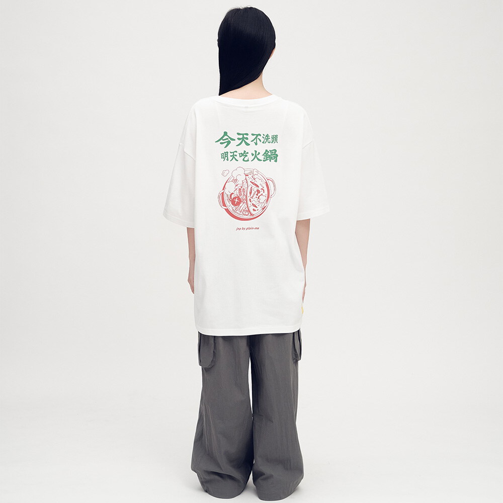 防曬涼感 愛吃火鍋TEE2.0