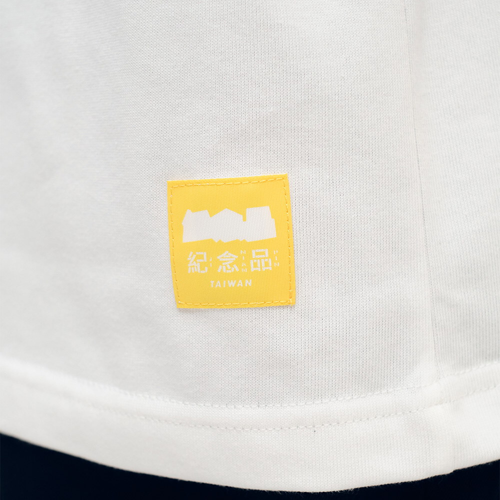 防曬涼感 早餐鮪員TEE2.0
