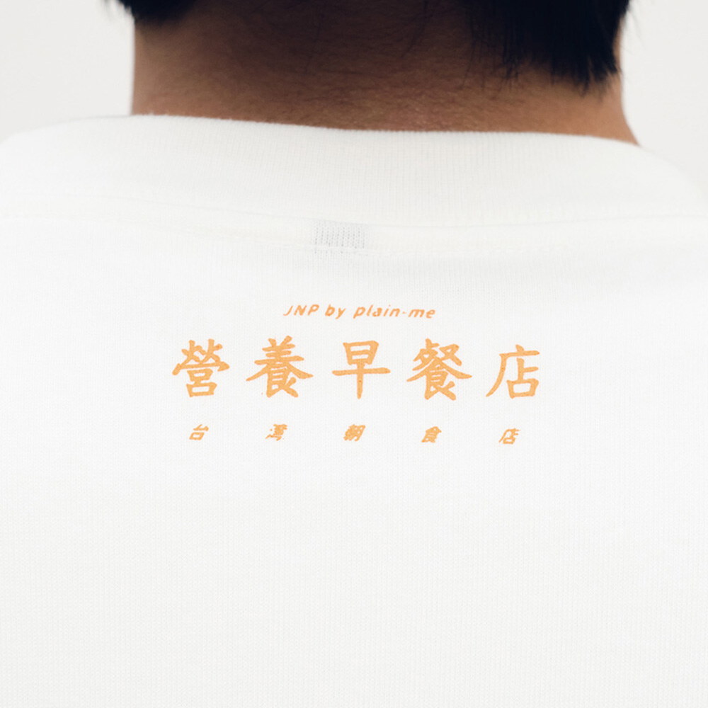 防曬涼感 吃堡再上TEE2.0
