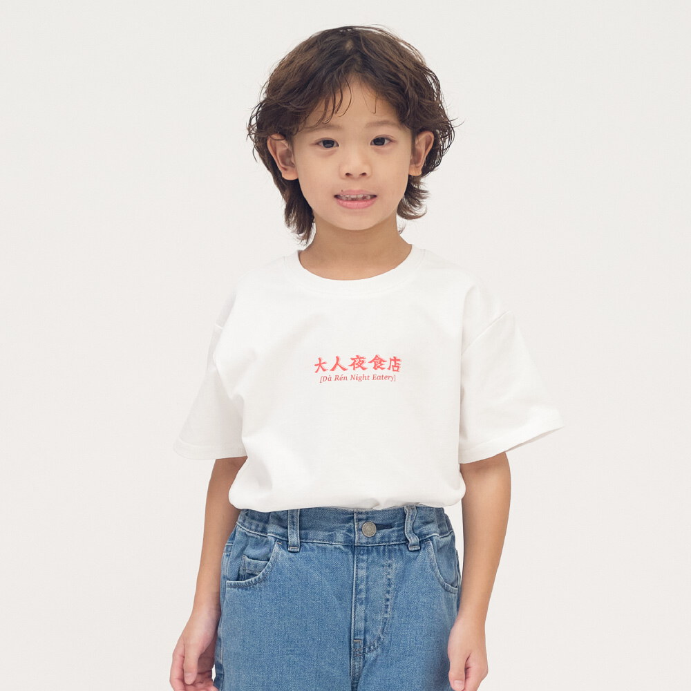牛肉麵菜單小童TEE