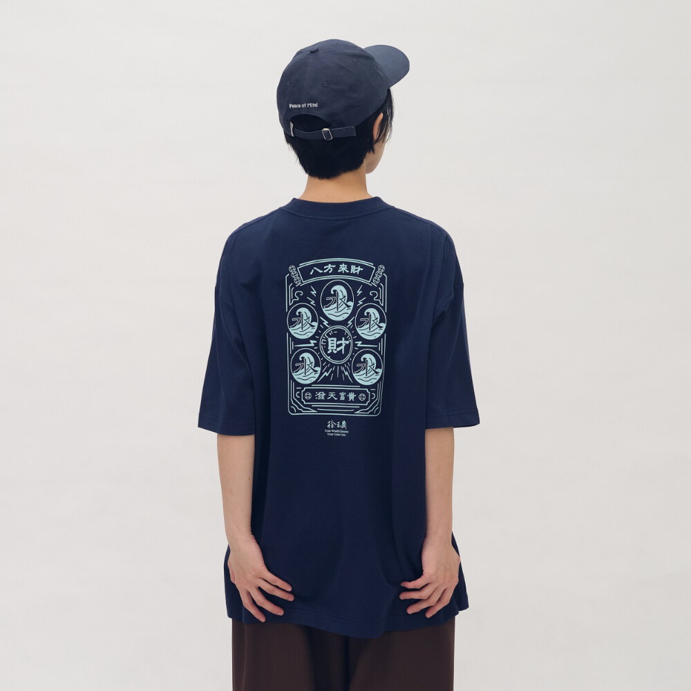 五行開運短袖TEE