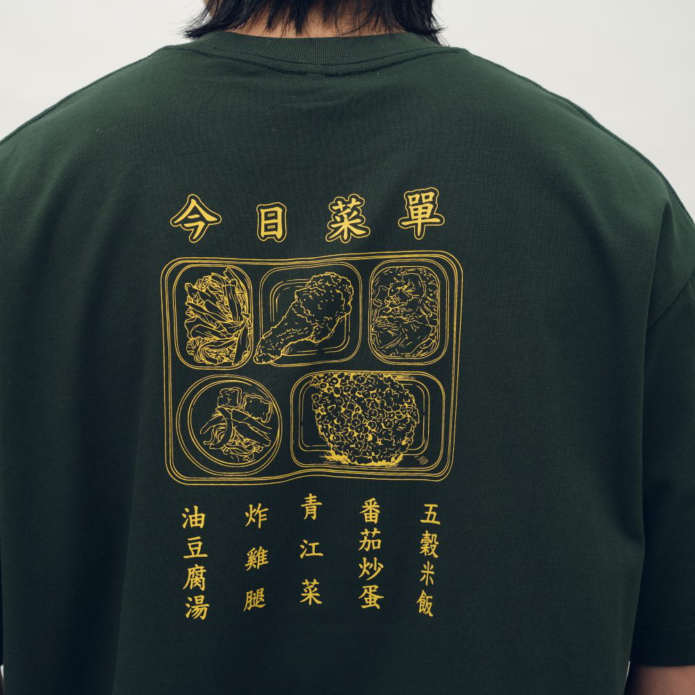防曬涼感 營養寶貝TEE