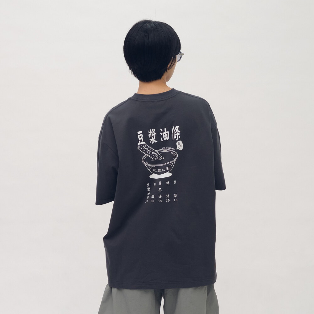 防曬涼感 台北欸早頓菜單TEE
