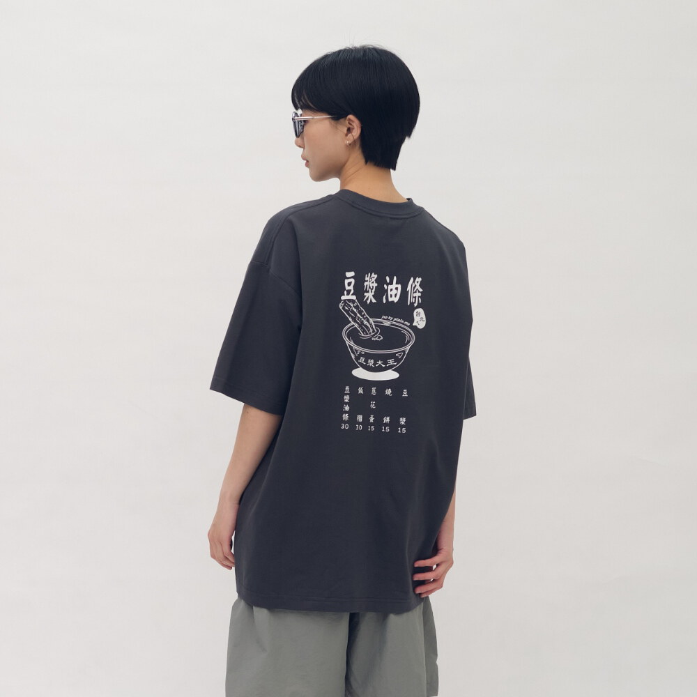 防曬涼感 台北欸早頓菜單TEE