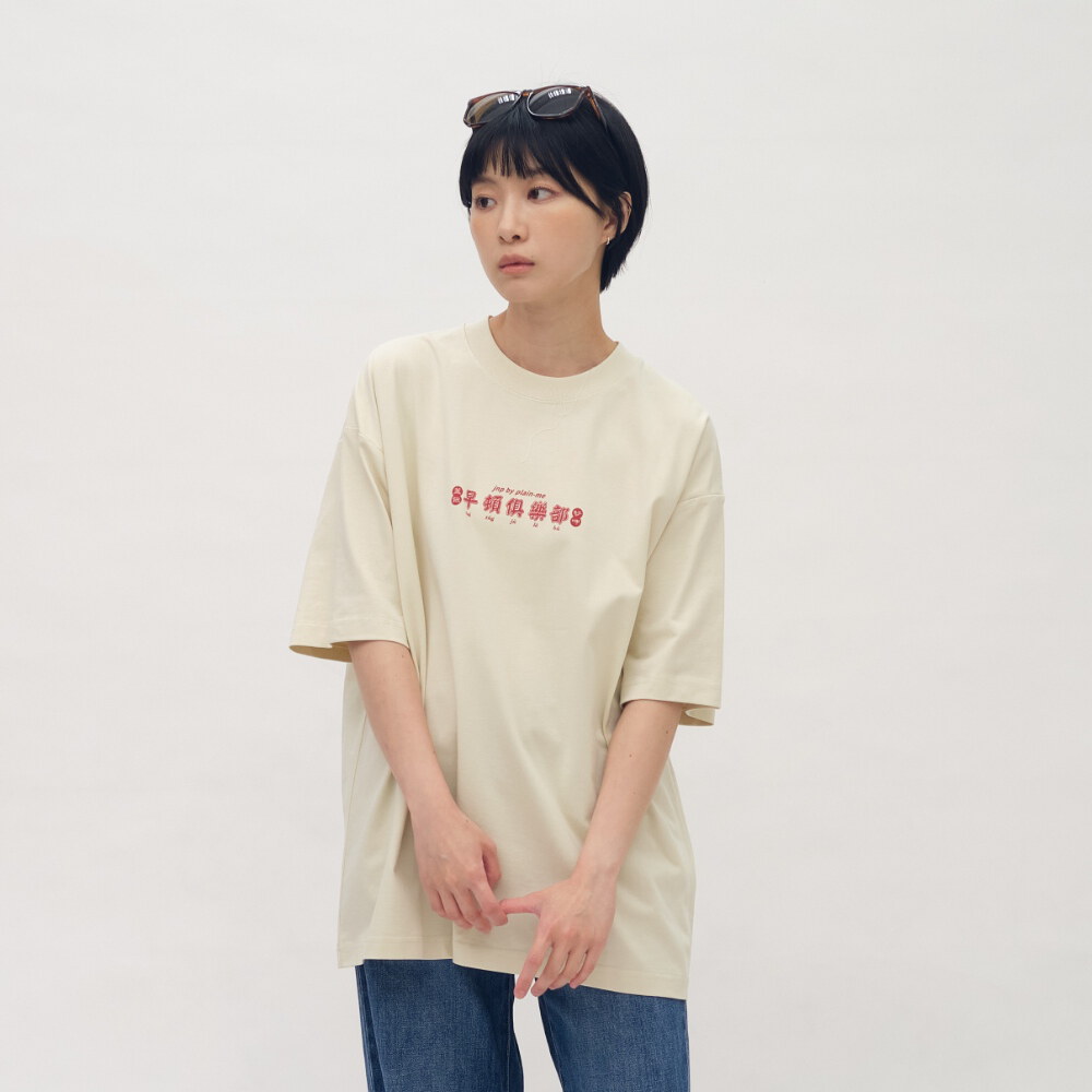 防曬涼感 台中欸早頓菜單TEE
