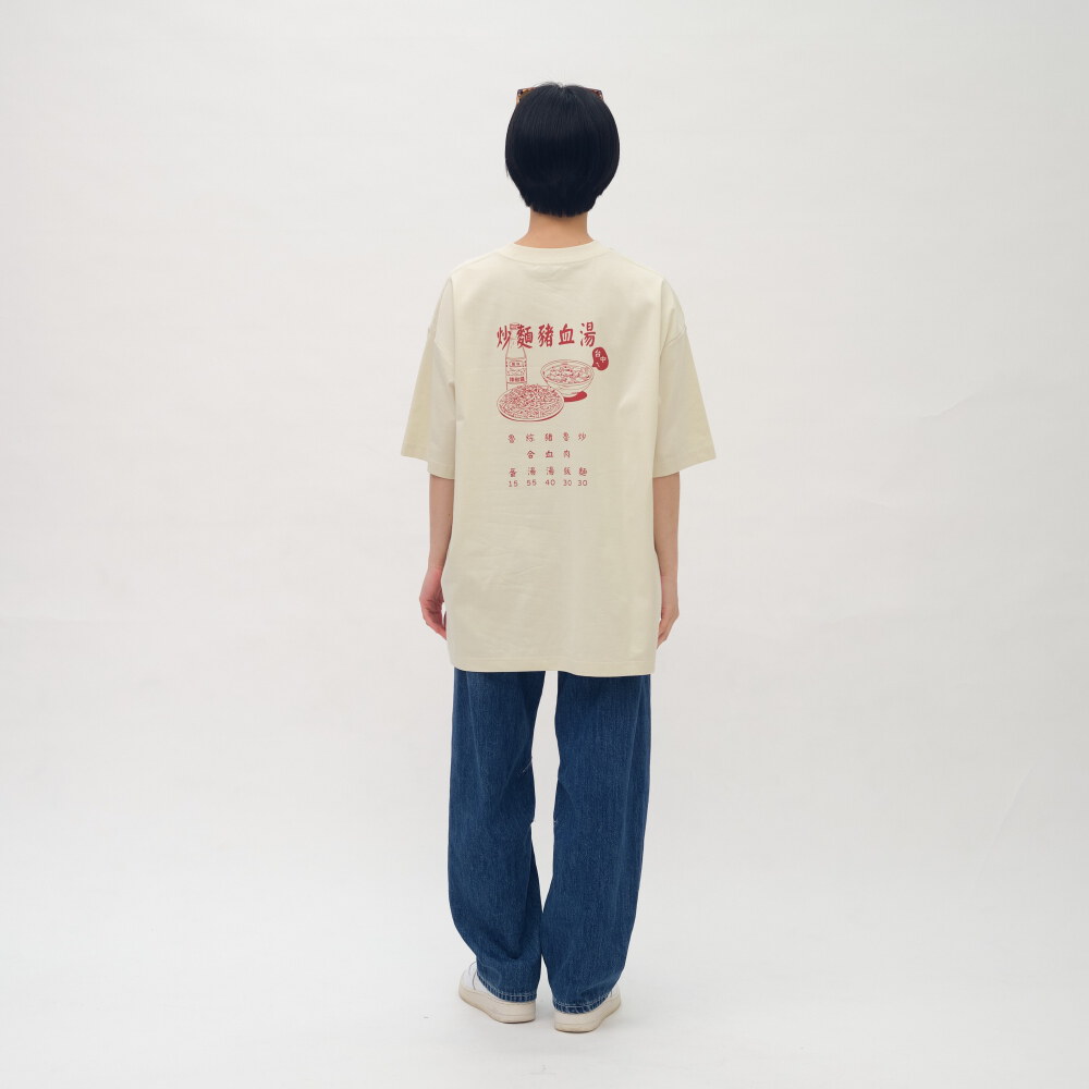 防曬涼感 台中欸早頓菜單TEE
