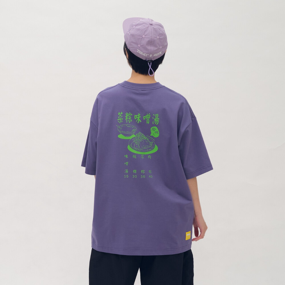防曬涼感 府城欸早頓菜單TEE