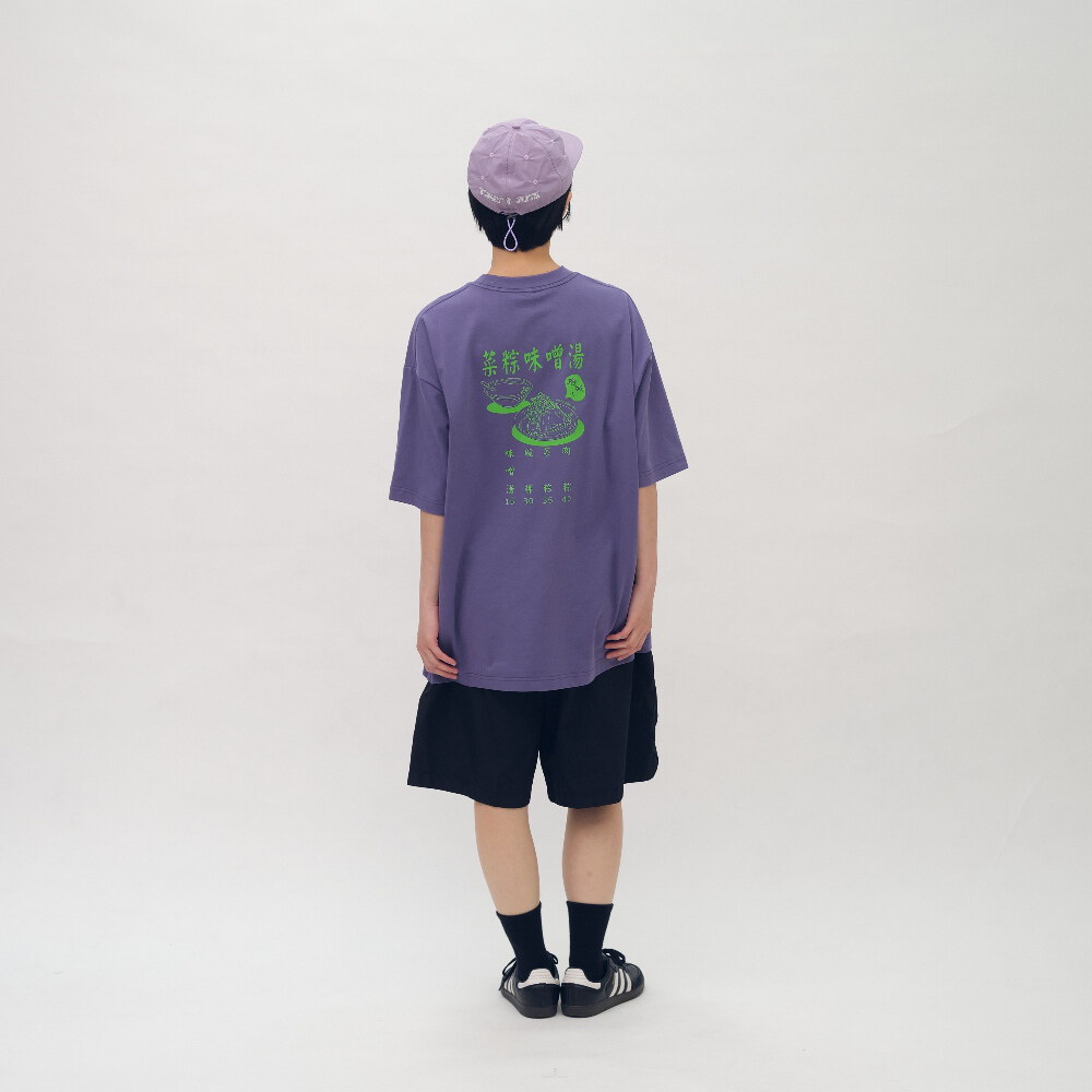 防曬涼感 府城欸早頓菜單TEE