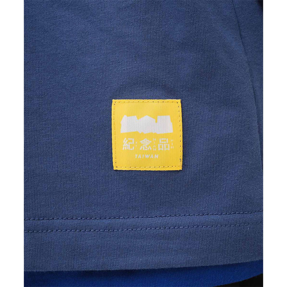 早餐店學中文長袖TEE