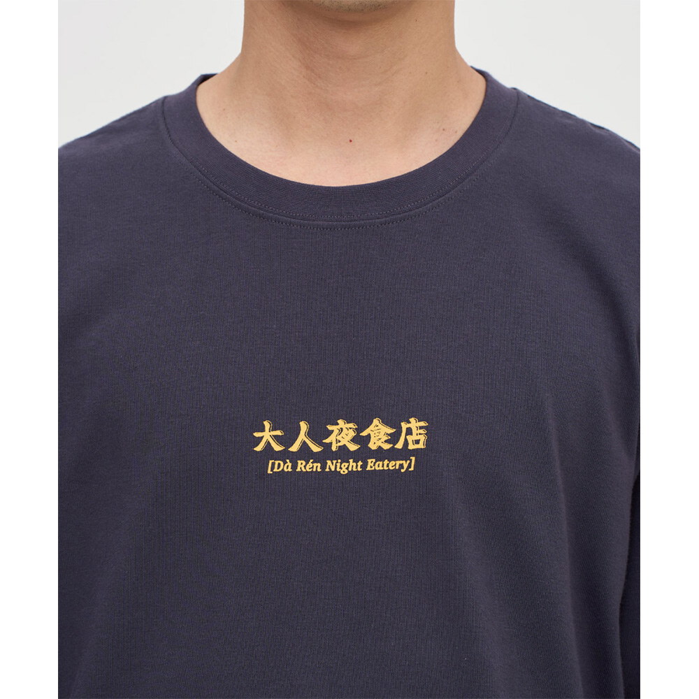 牛肉麵菜單短袖TEE