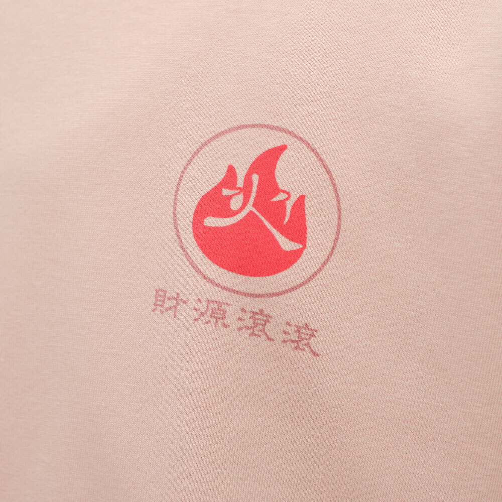 徐玉蘭 x JNP 五行開運長袖TEE