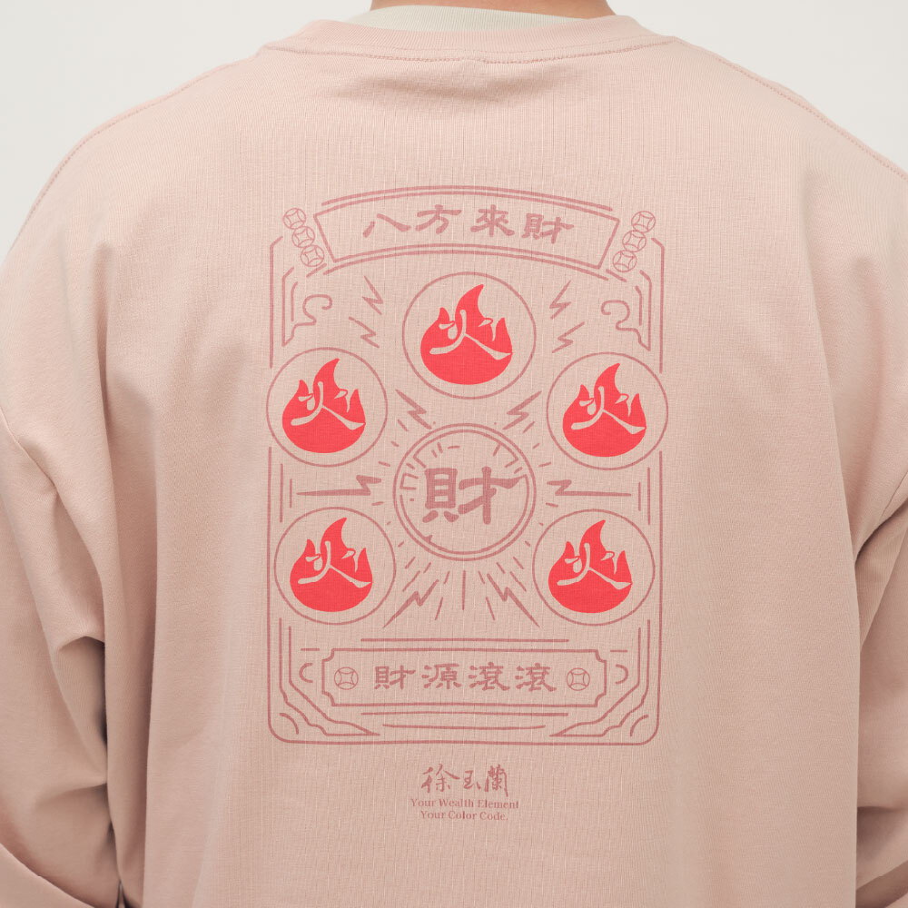 徐玉蘭 x JNP 五行開運長袖TEE