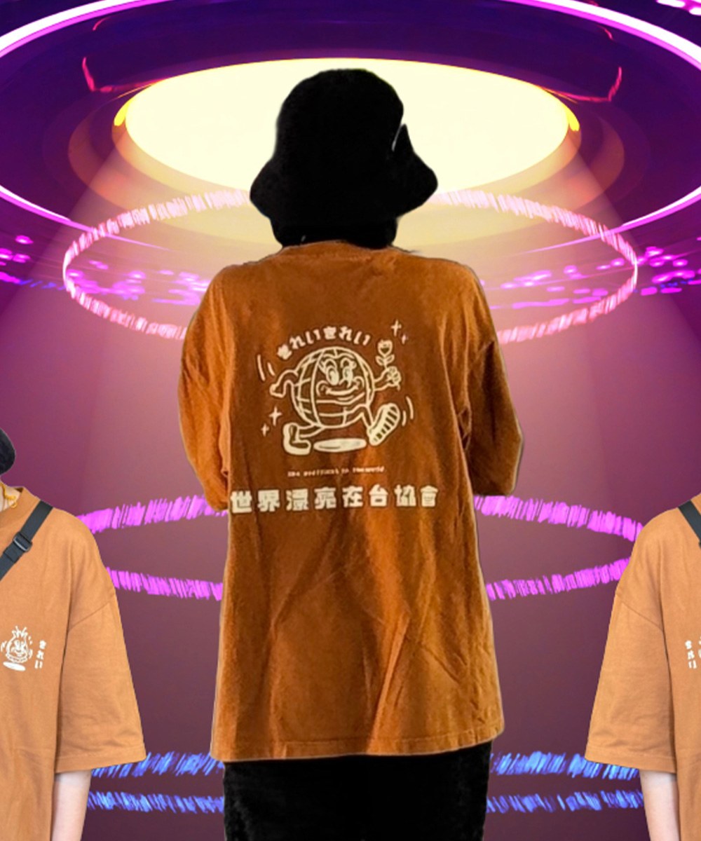 協會の漂亮會服