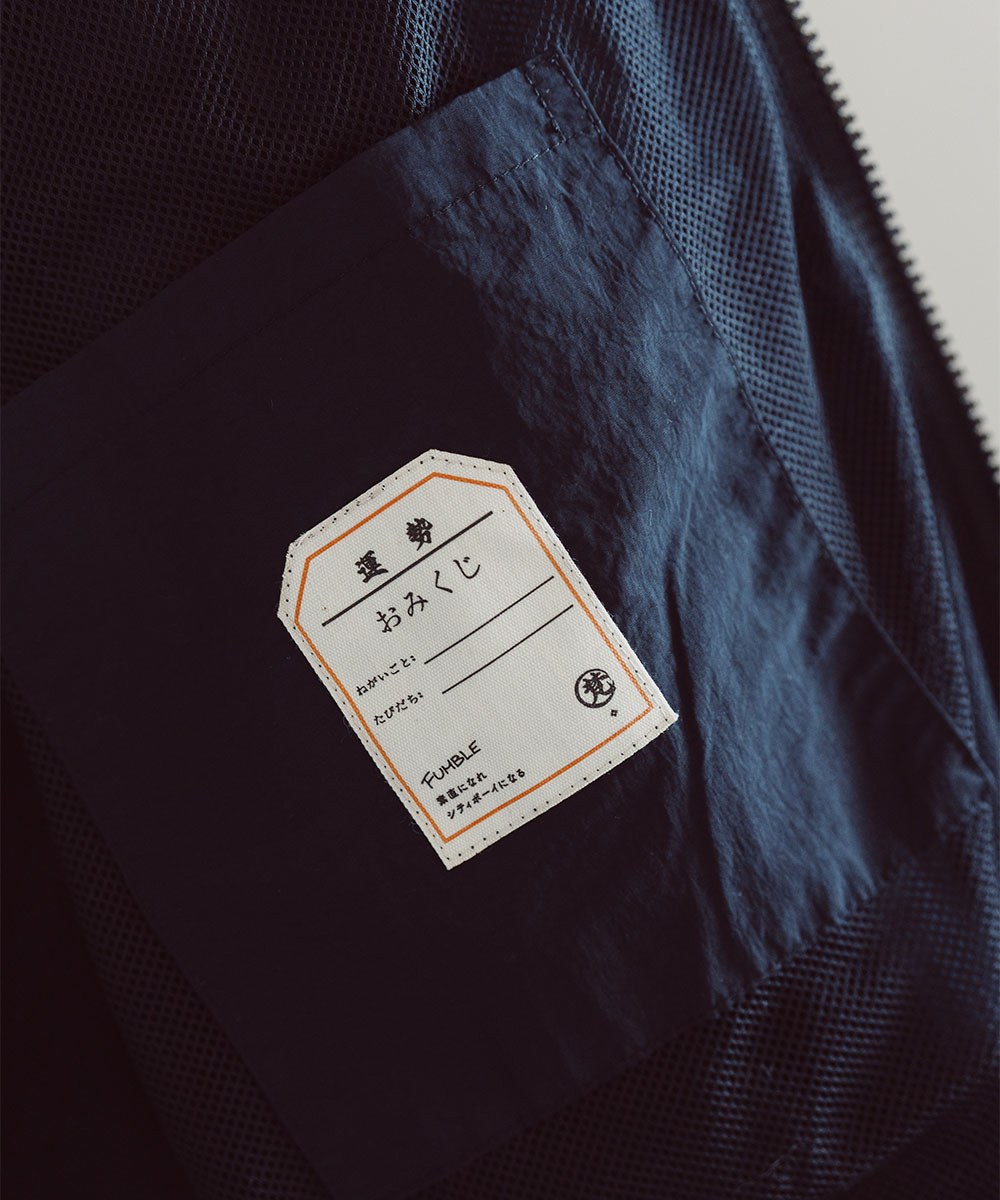 IPFU拼接訓練外套