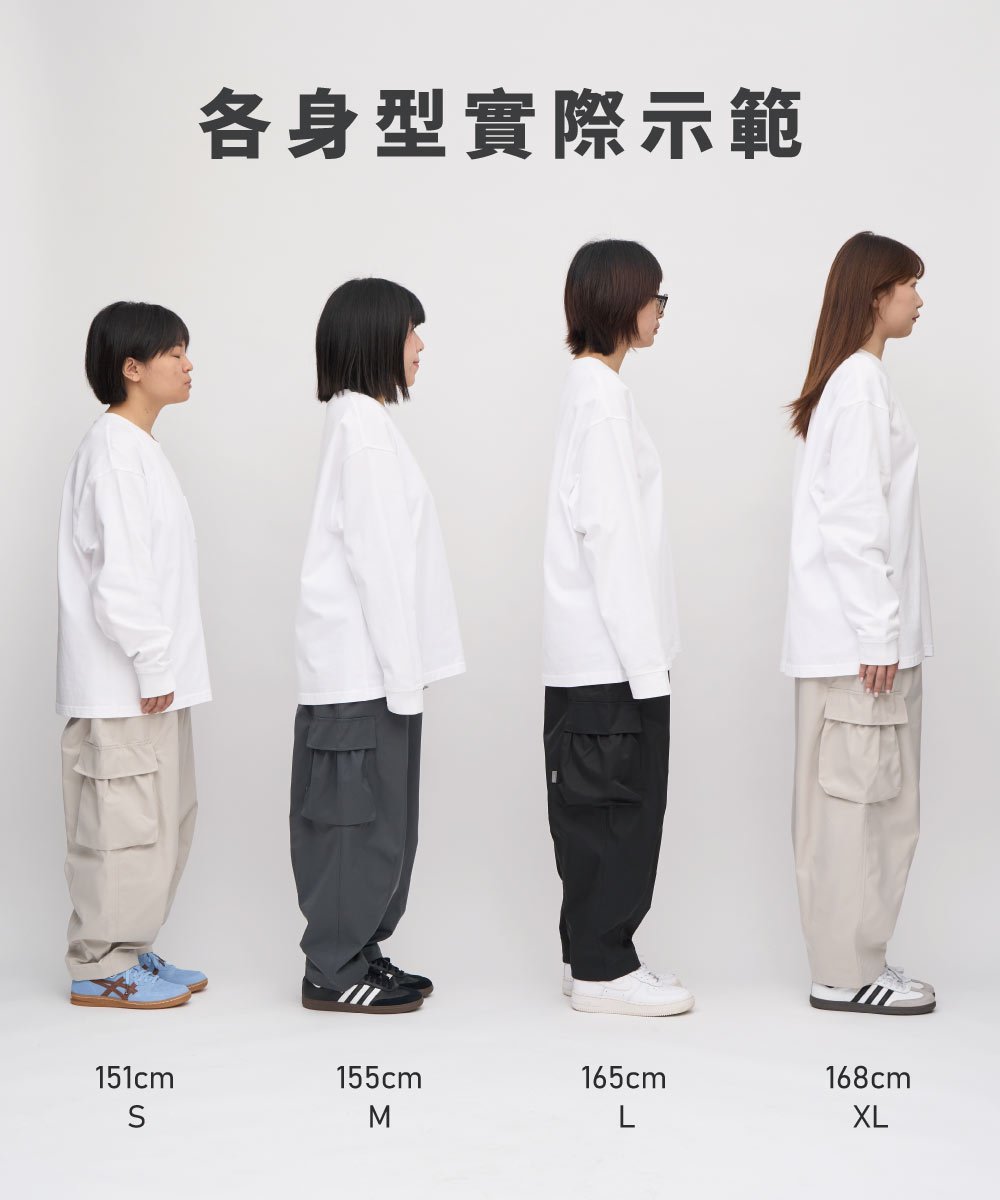 重磅修身秋冬長袖Tee