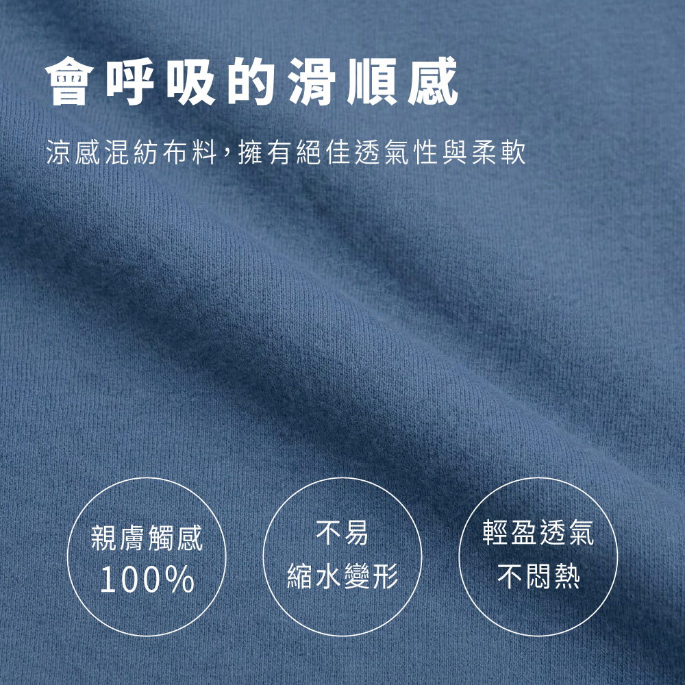 PLAIN Logo秋冬長袖TEE