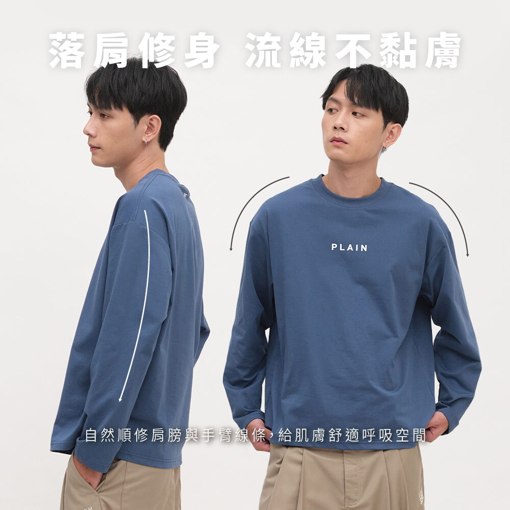 PLAIN Logo秋冬長袖TEE