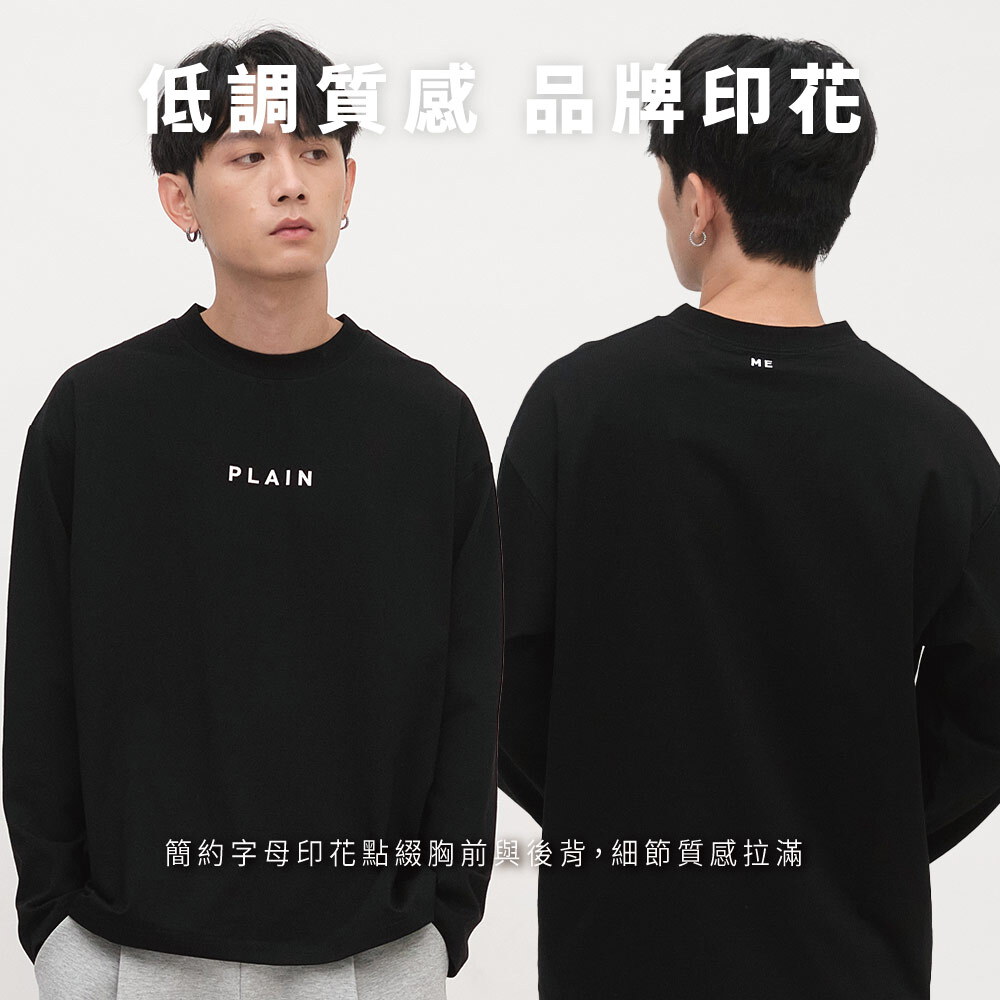 PLAIN Logo秋冬長袖TEE