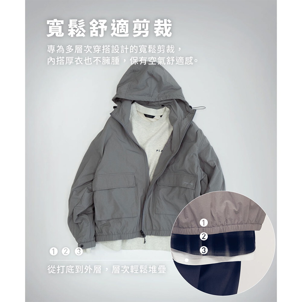 YOBI秋冬鋪棉連帽外套