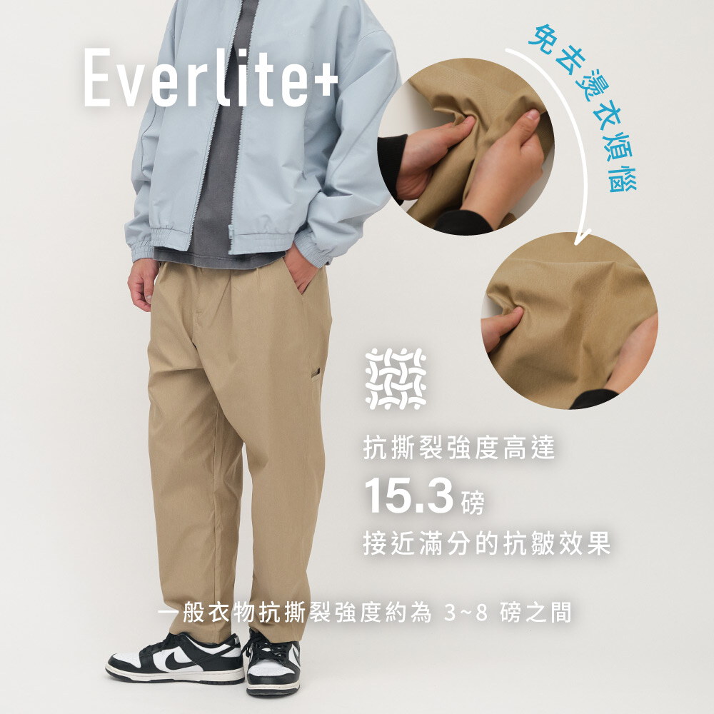 CITY BOY防潑水彈性舒適百搭神褲