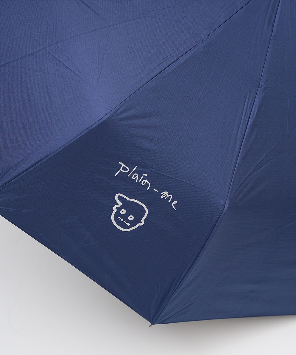 小P社長掛勾雨傘（晴雨兩用）