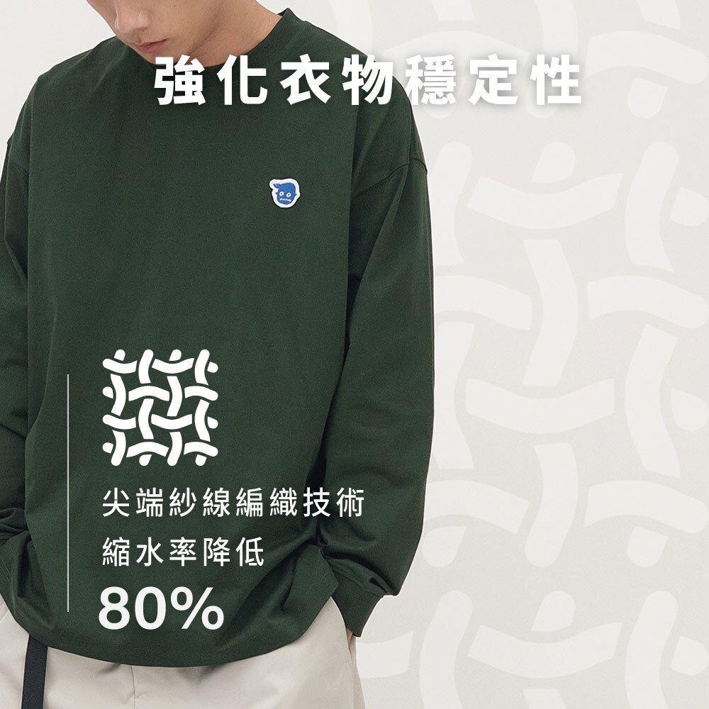小P社長-Logo秋冬長袖TEE