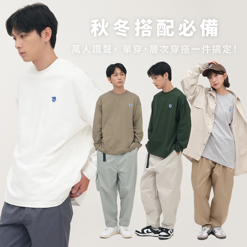 小P社長-Logo秋冬長袖TEE