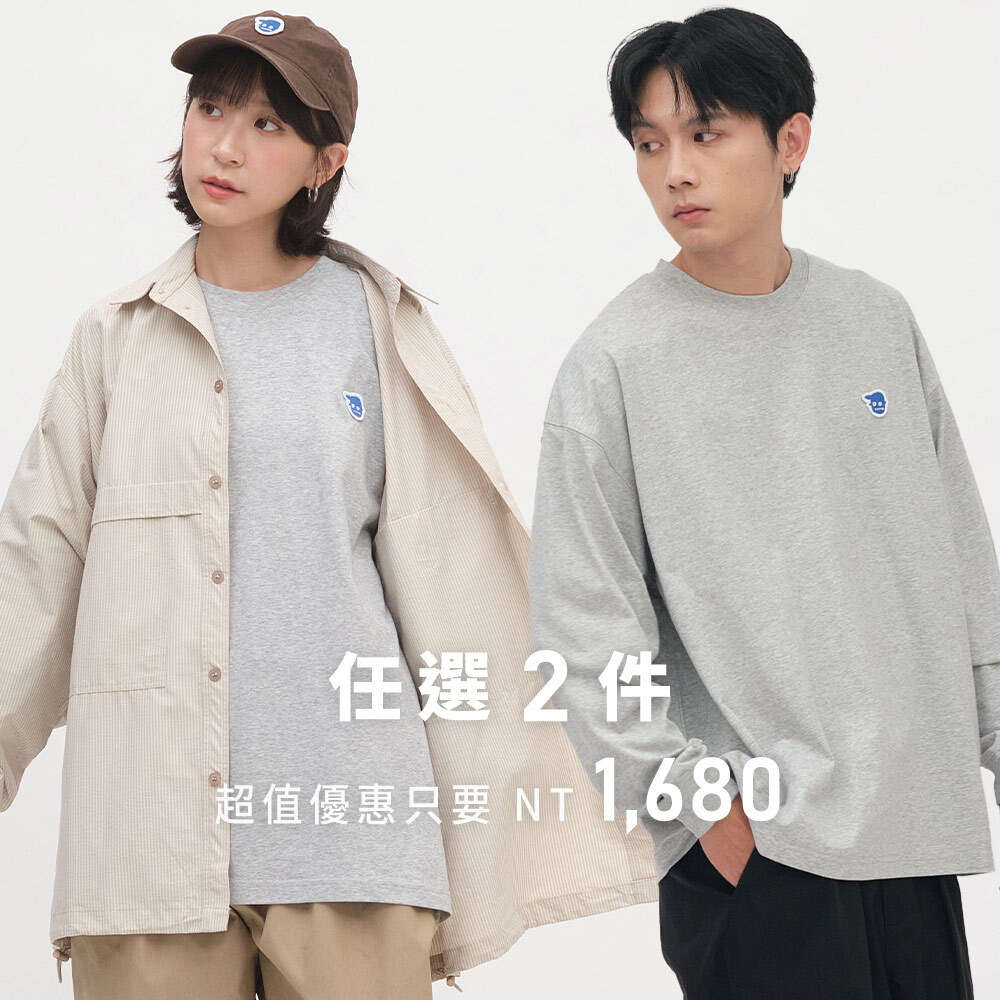 小P社長-Logo秋冬長袖TEE