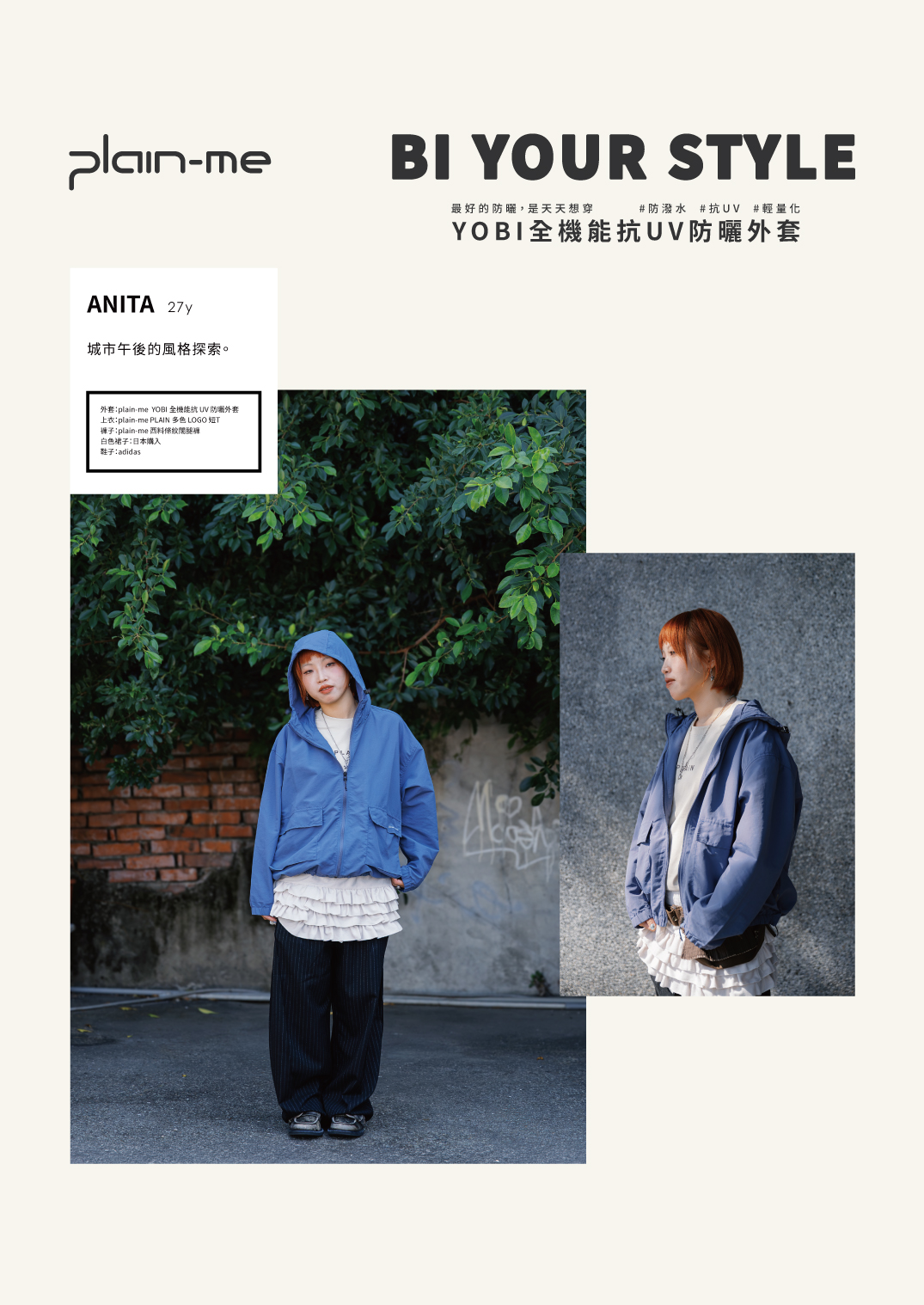 20260121_YOBI_刊物_005