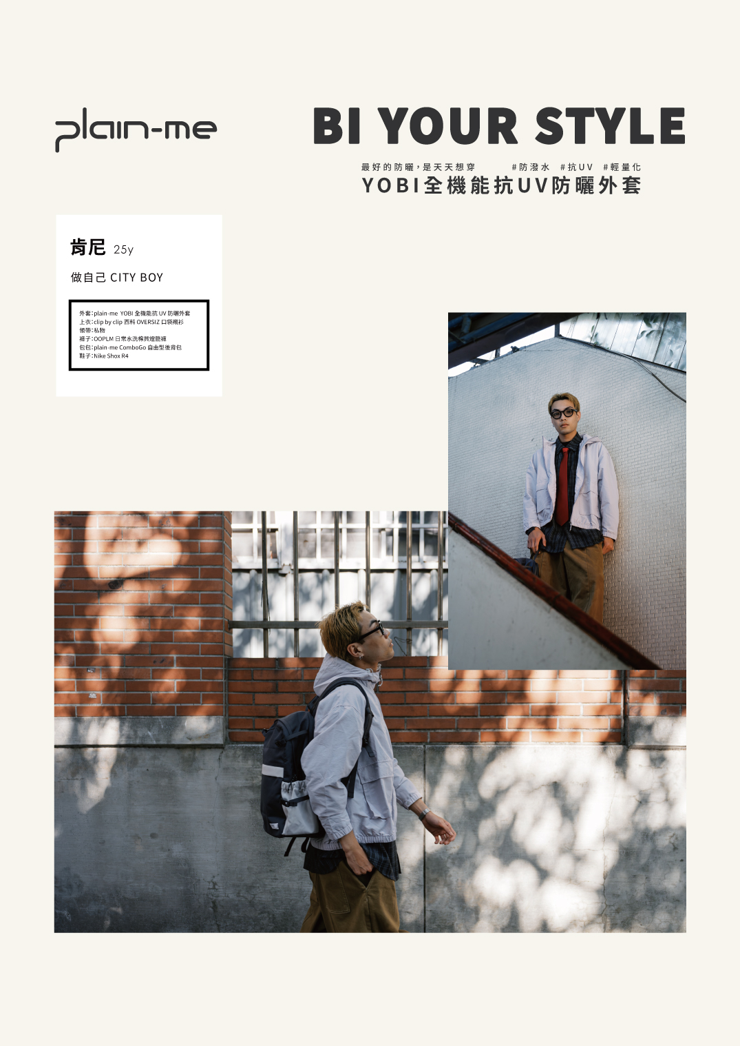 20260121_YOBI_刊物_006